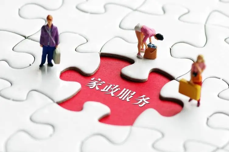 如何加盟雷神家政-雷神品牌