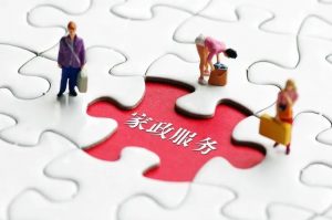 如何加盟雷神家政-雷神品牌
